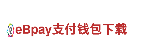 博冠app-可再生电力巨头：引领清洁未来的企业